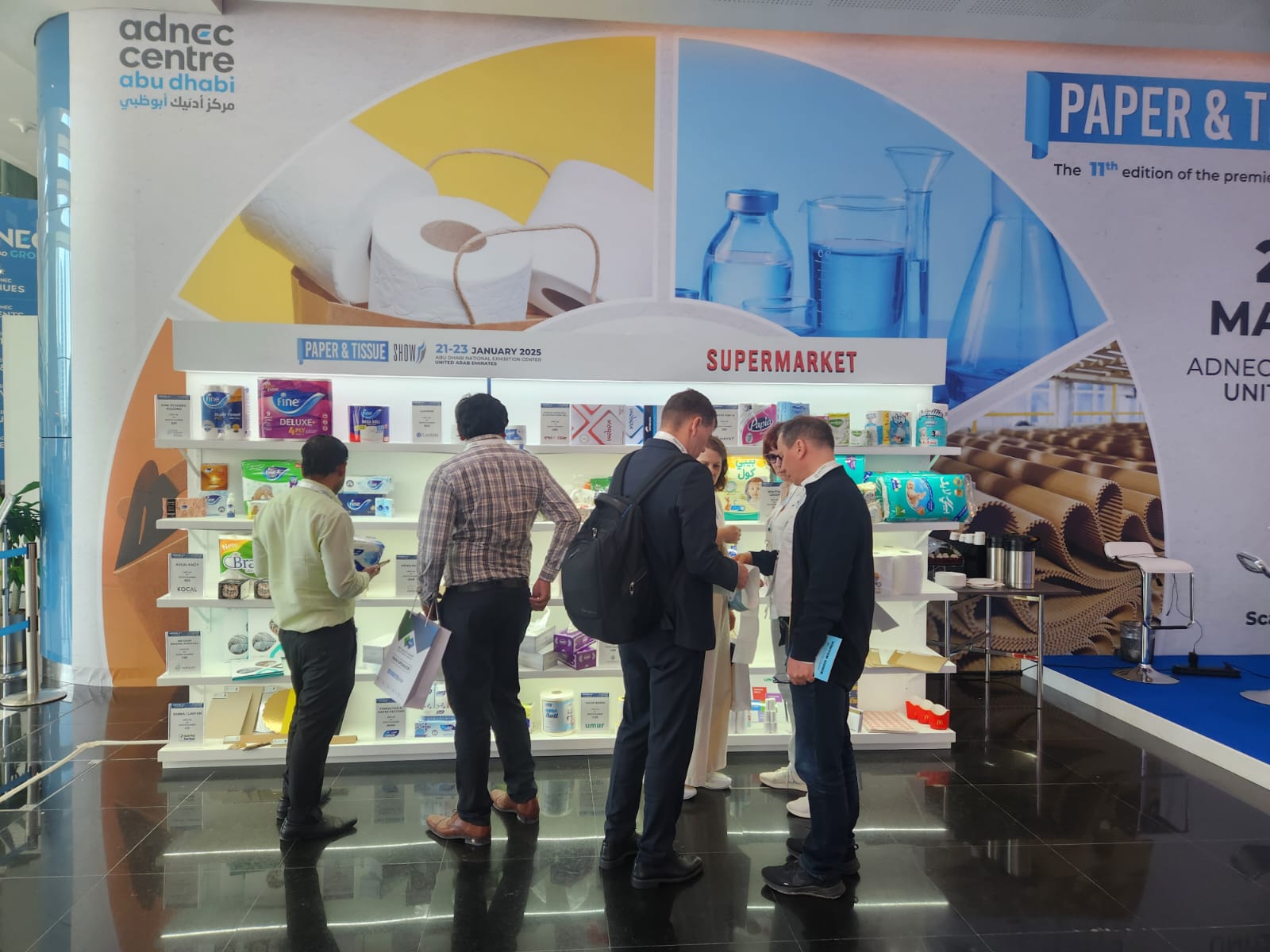 Paper & Tissue Show (Абу-Даби): спецусловия для членов «Лиги переработчиков макулатуры» 