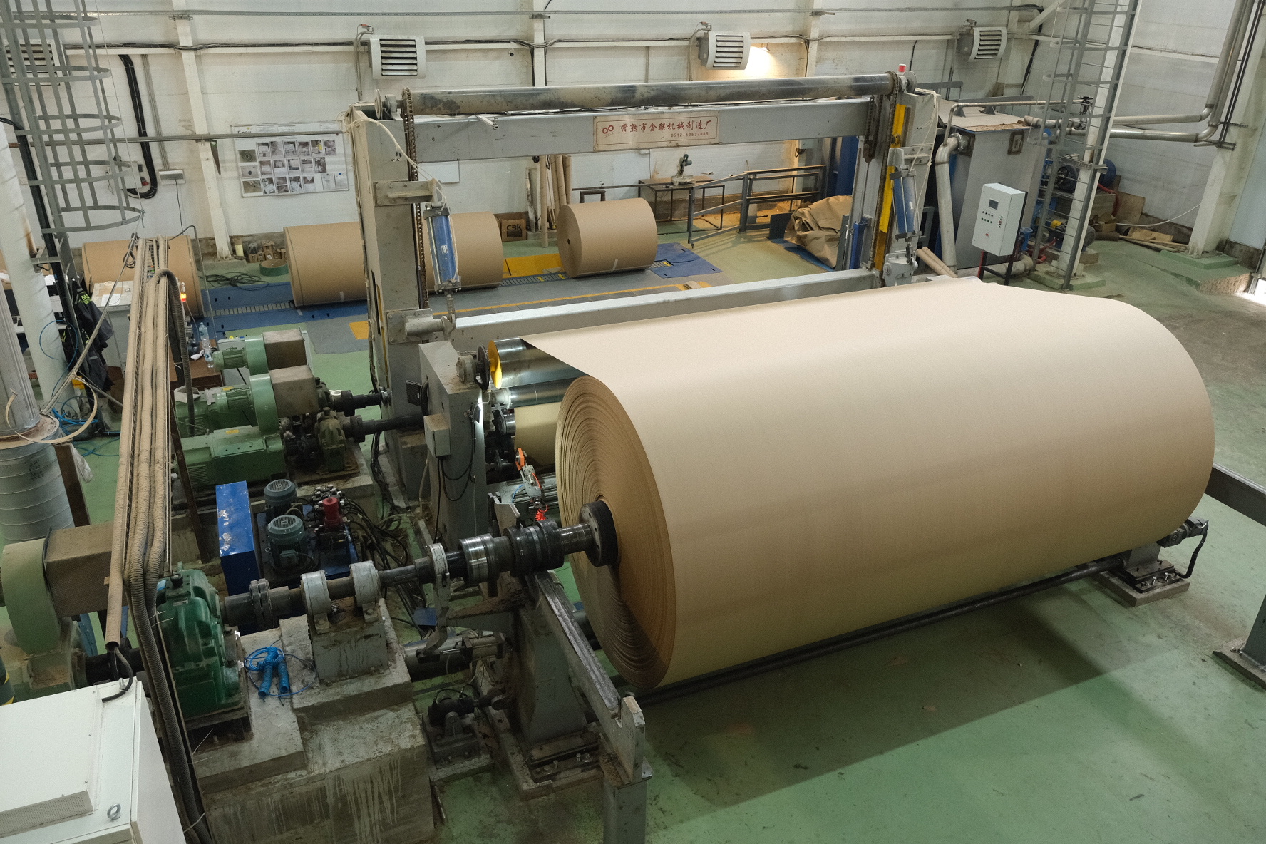 В Новгородской области реализуют крупный инвестиционный проект по переработке макулатуры