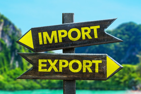 ФТС приостановила публикацию статистики по экспорту и импорту 