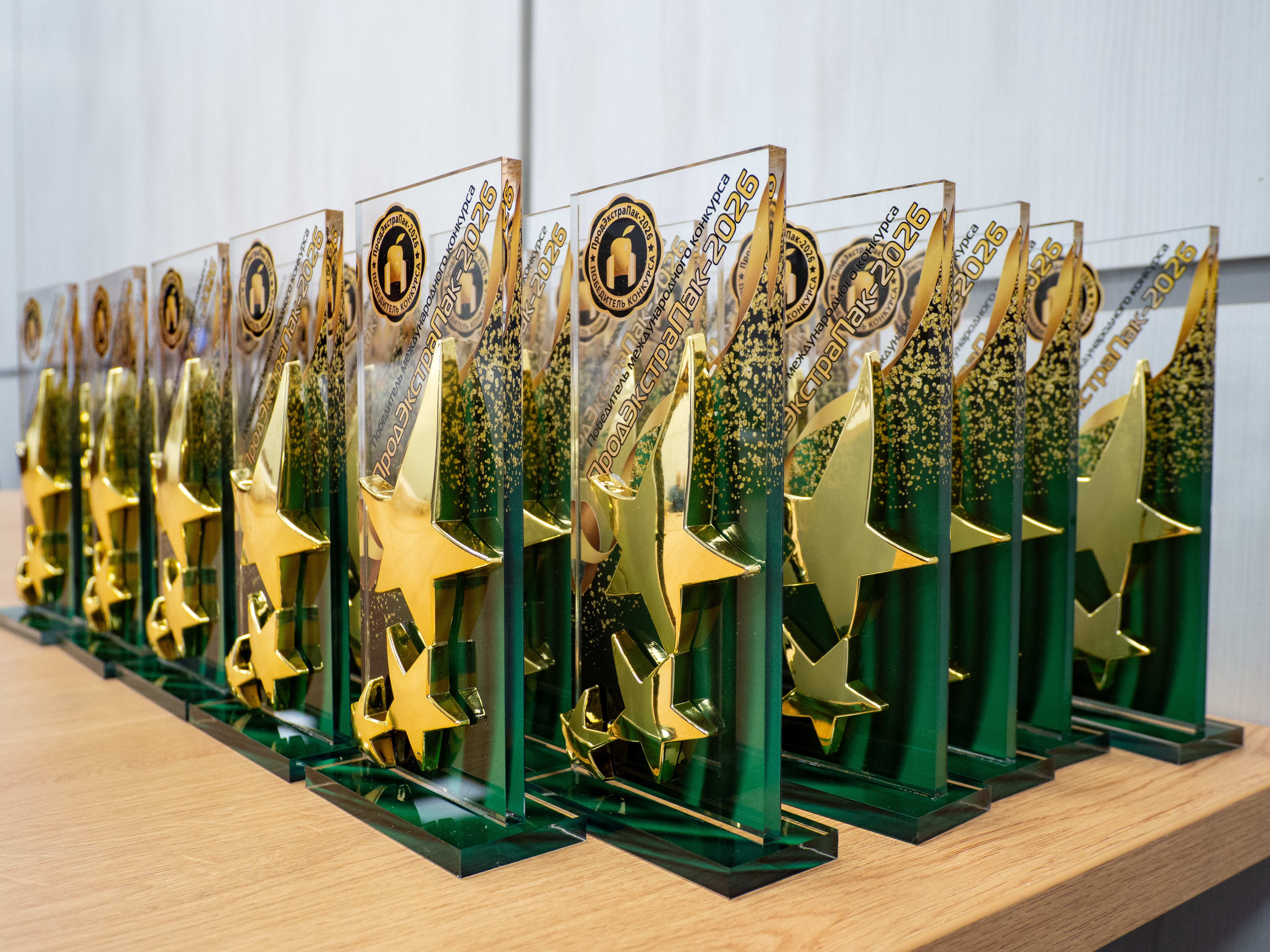 SFT Group получила две награды на конкурсе «ПродЭкстраПак-2026»