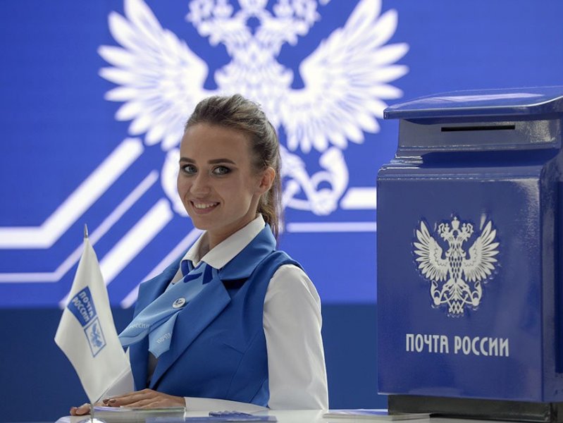 Почта России бьет рекорды по сбору вторсырья для утилизации 