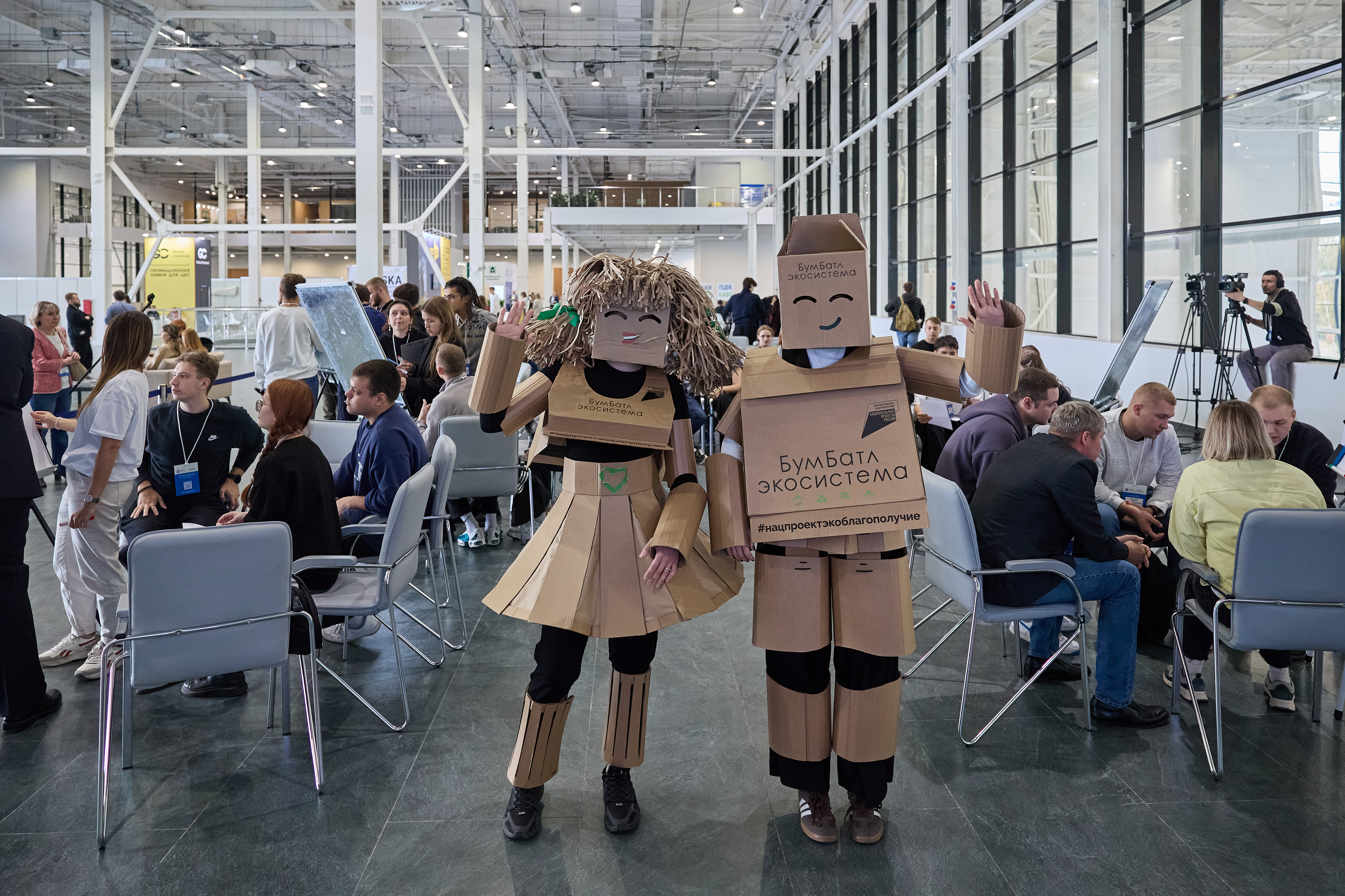 Студенты ведущих вузов Москвы предложили свои решения для бумажной отрасли на «БумБатле»