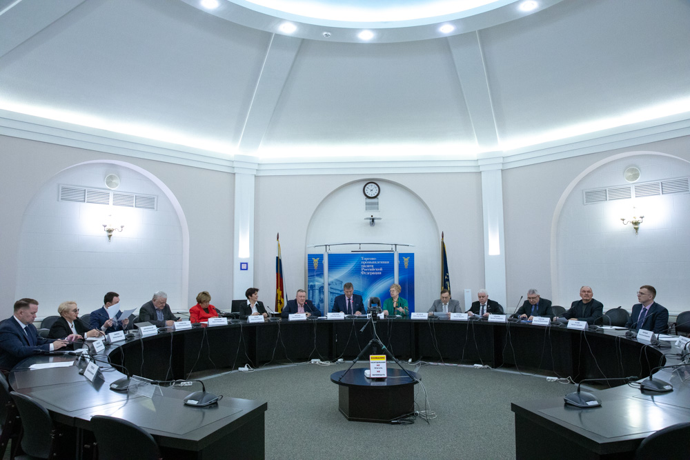 В ТПП РФ обсудили будущее Центра компетенций лесного комплекса при  МГТУ им. Н.Э. Баумана