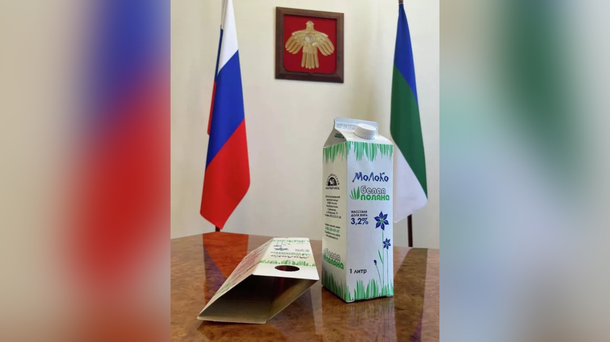 Упаковка молока от «Сыктывкарского лесопромышленного комплекса» под брендом Komipack теперь на прилавках магазинов 