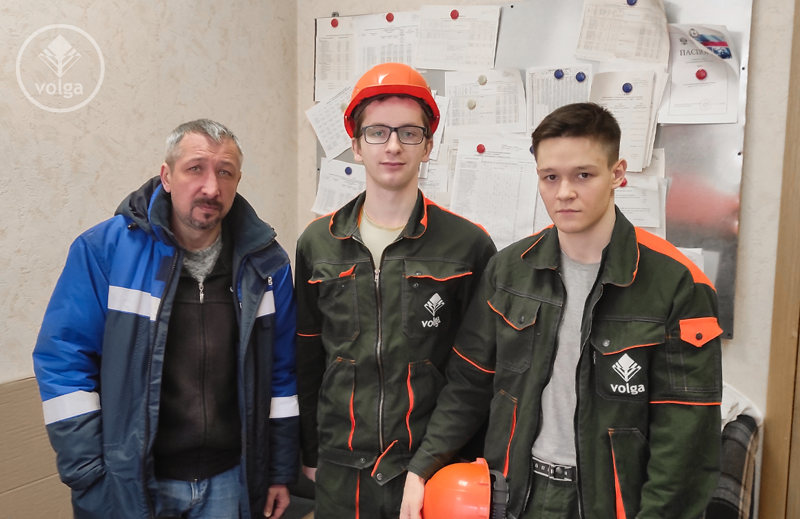 АО «Волга» проводит стажировки для студентов