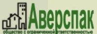ООО "АверсПак"