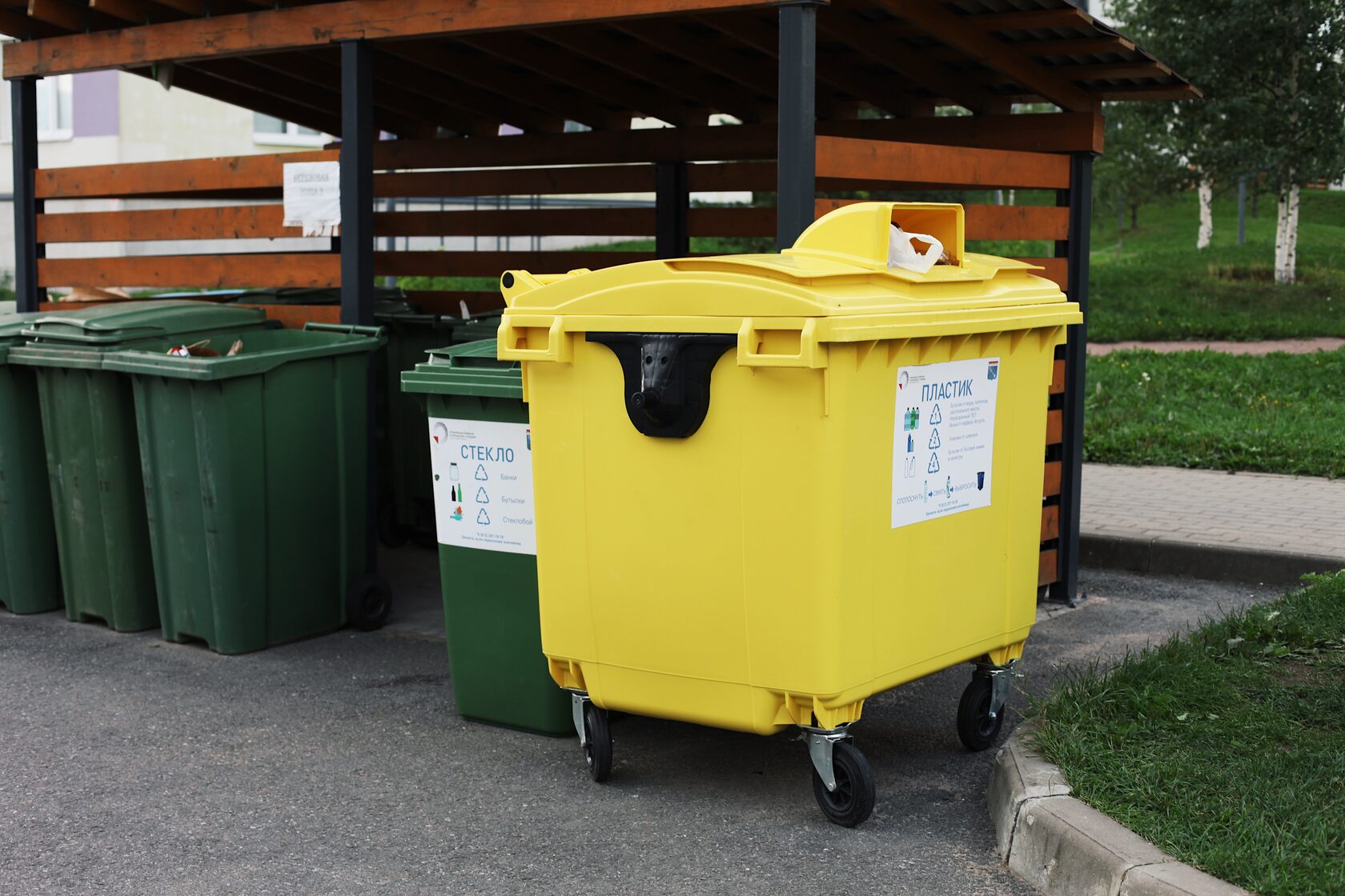 Минприроды предложит цветовую дифференциацию мусорных баков