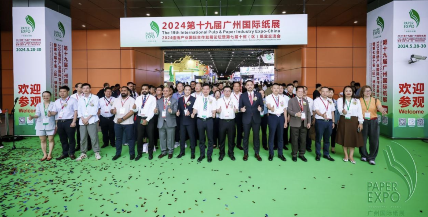 19-ая Международная выставка целлюлозно-бумажной промышленности в Китае прошла успешно 