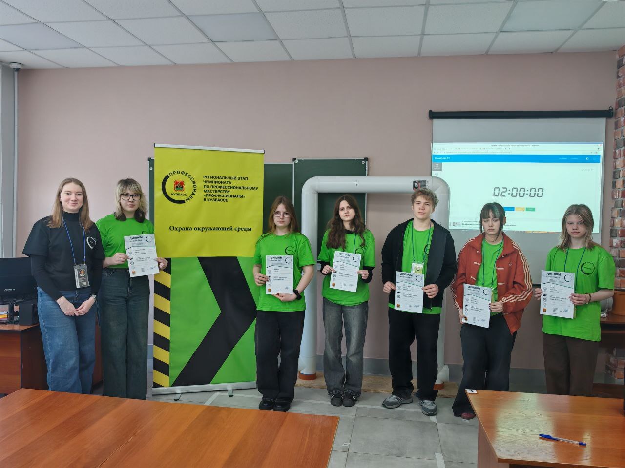 Предприятие «Кузбасский СКАРАБЕЙ» стало партнёром регионального этапа чемпионата «Профессионалы 2026»