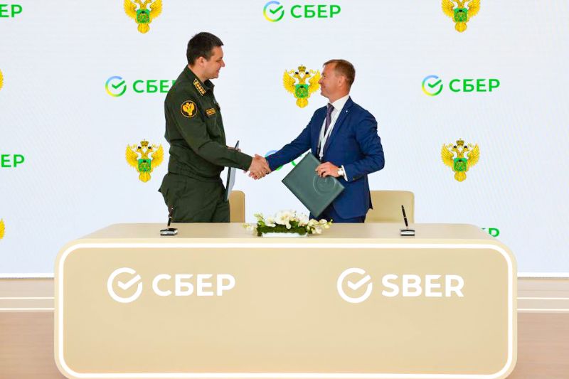 «Рослесхоз» и «Сбербанк» подписали соглашение о сотрудничестве