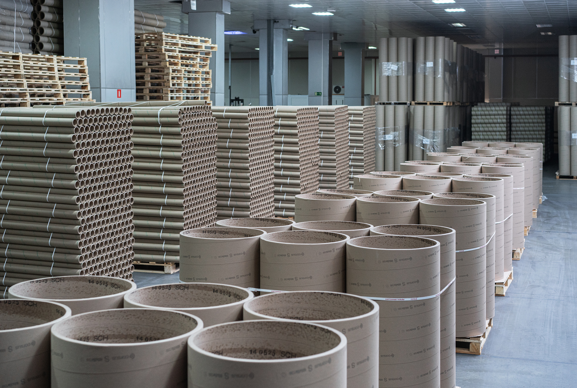 «Корсус» увеличил производство картонных гильз на 25 %