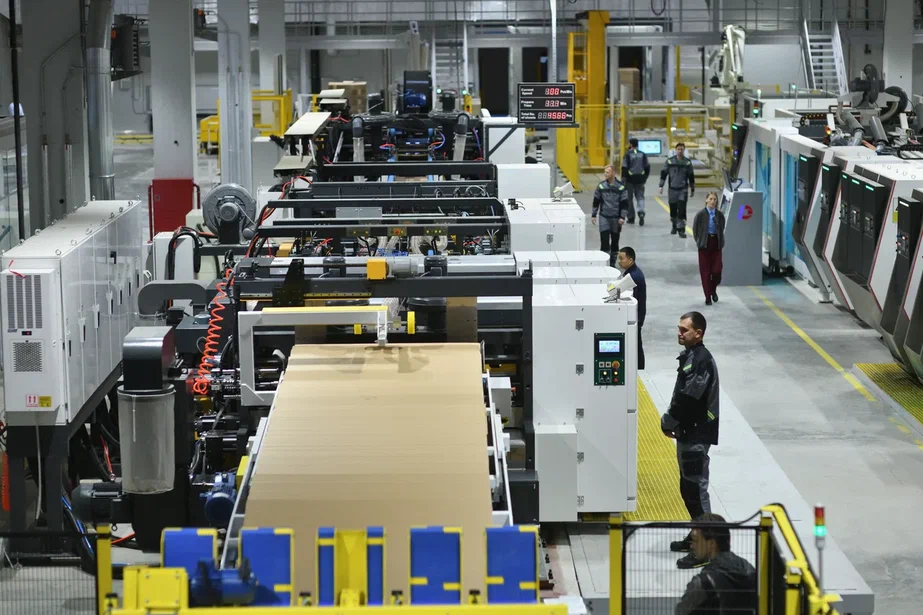 «Картонтара» отмечает юбилей и запускает новые масштабные проекты