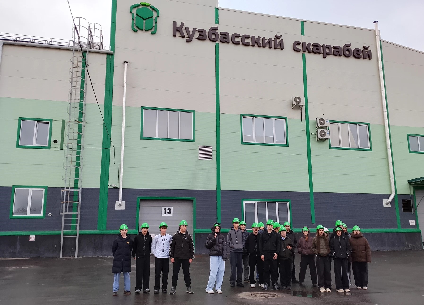 В «Кузбасском СКАРАБЕЕ» прошла «Неделя без турникетов»