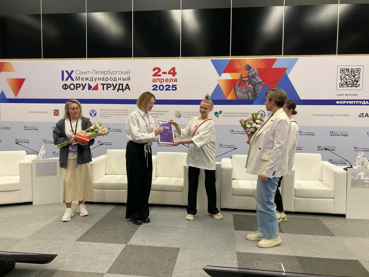 На Международном Форуме Труда Светогорский ЦБК получил сразу две награды