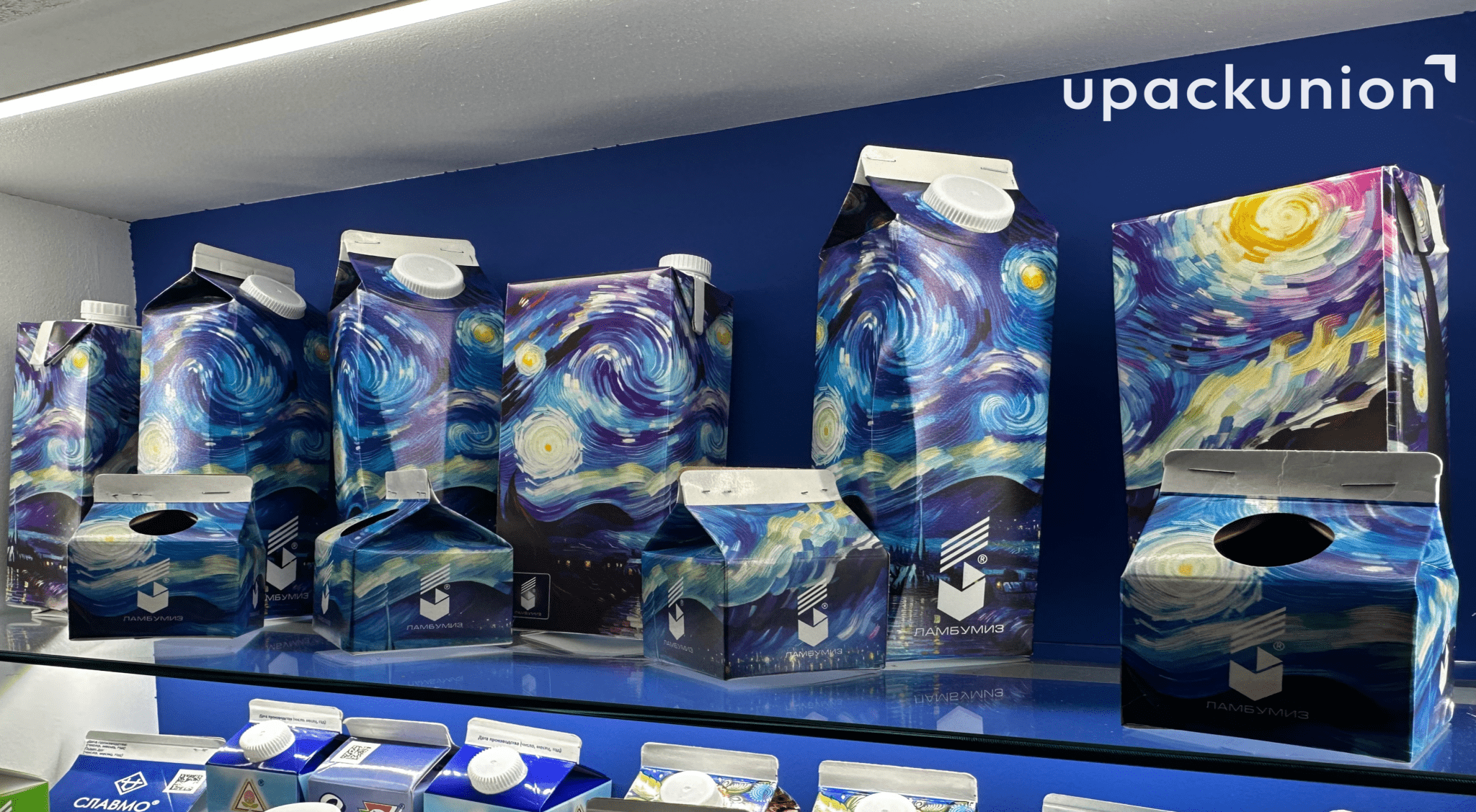 «Ламбумиз» запускает новый завод и выходит на рынок асептической упаковки