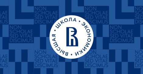 Вебинар «Повышение качества климатических проектов: реалии России и международные подходы»