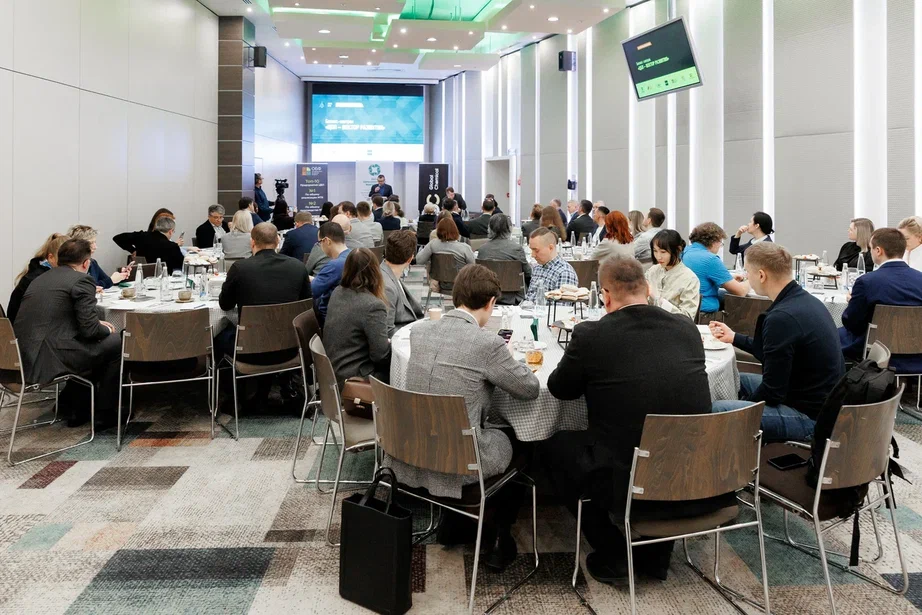 Деловой завтрак «ЦБП — вектор развития». Первая встреча 2026 года