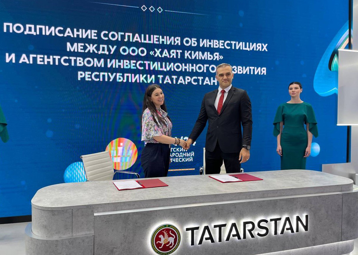«Хаят Россия» продолжит реализацию инвестпроектов в Татарстане