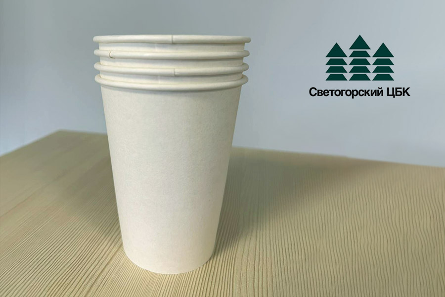 Светогорский ЦБК начал производство картона для бумажных стаканчиков