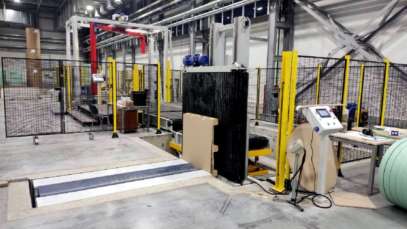 На АО «Пролетарий» запущена новая бобинорезательная линия