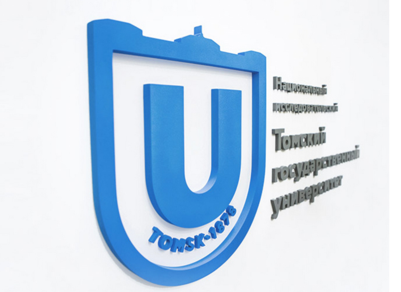 В Томске начнут производить отечественный водостойкий клей для бумаги