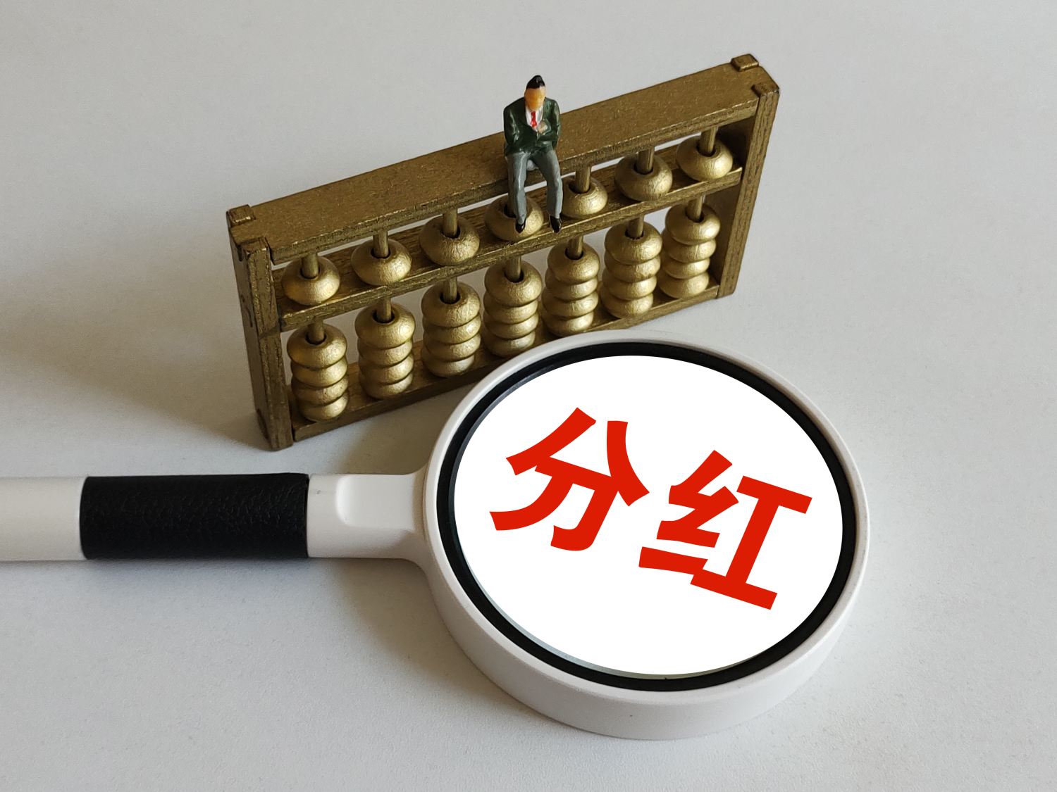 Китайские производители упаковочной бумаги провели четыре раунда повышения цен в течение июля