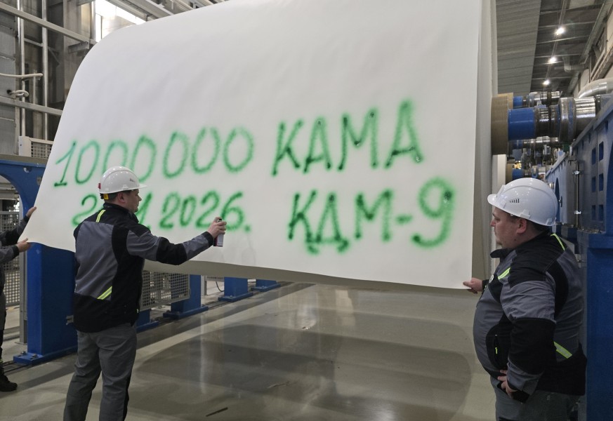 «КАМА» произвела миллионную тонну упаковочного картона с момента запуска новой линии