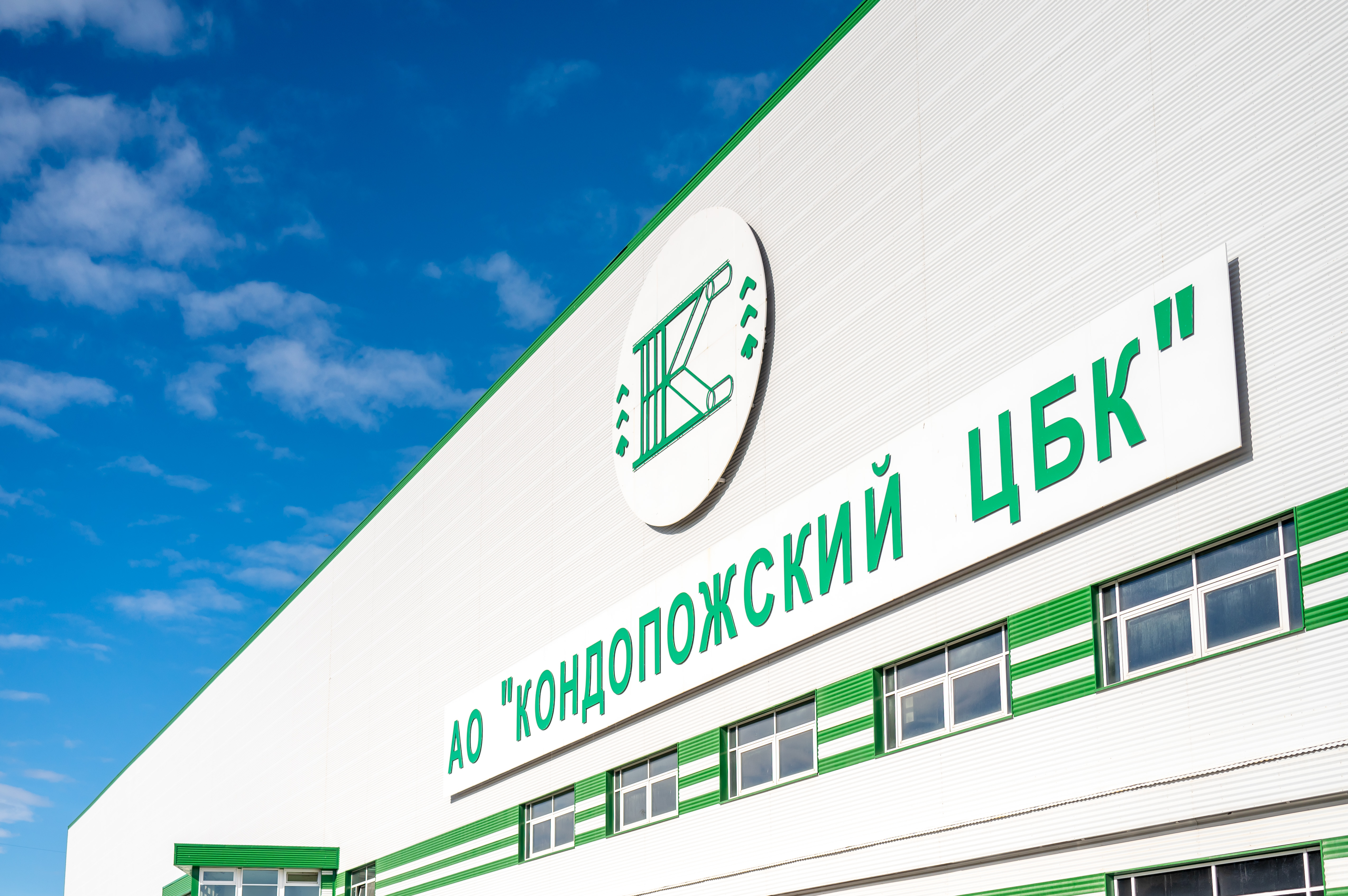 Карельский гигант. Приветствуем АО «Кондопожский ЦБК» в Лиге ПМ
