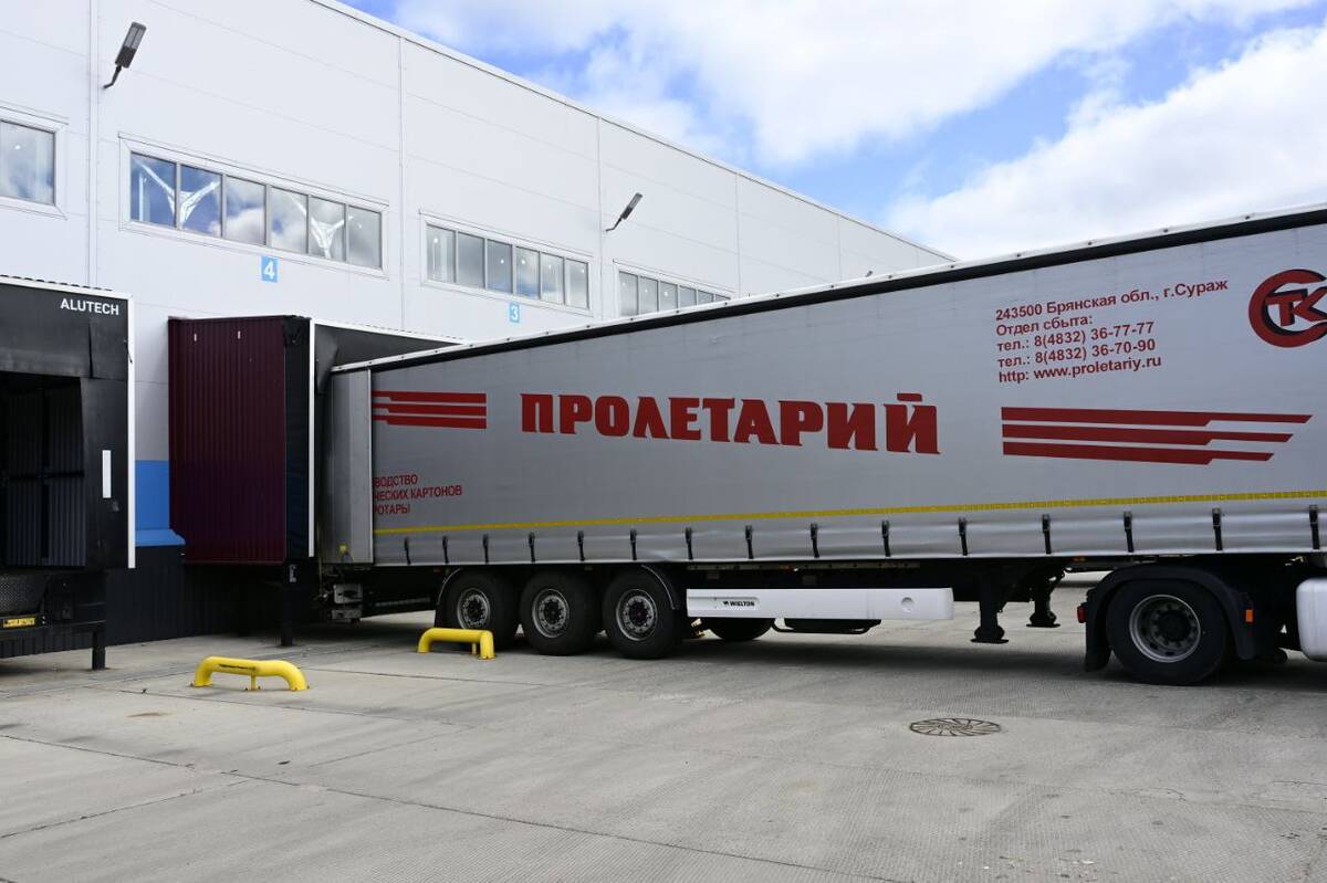 За 10 лет АО «Пролетарий» инвестировало более 10 млрд рублей в модернизацию производства 