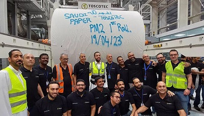 Toscotec запустила линию санитарно-гигиенической бумаги в Саудовской Аравии