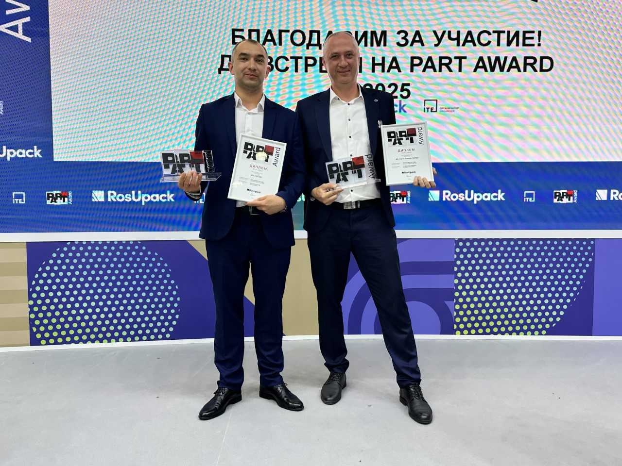 Две награды международной Премии PartAward 2024 у группы предприятий «Готэк»