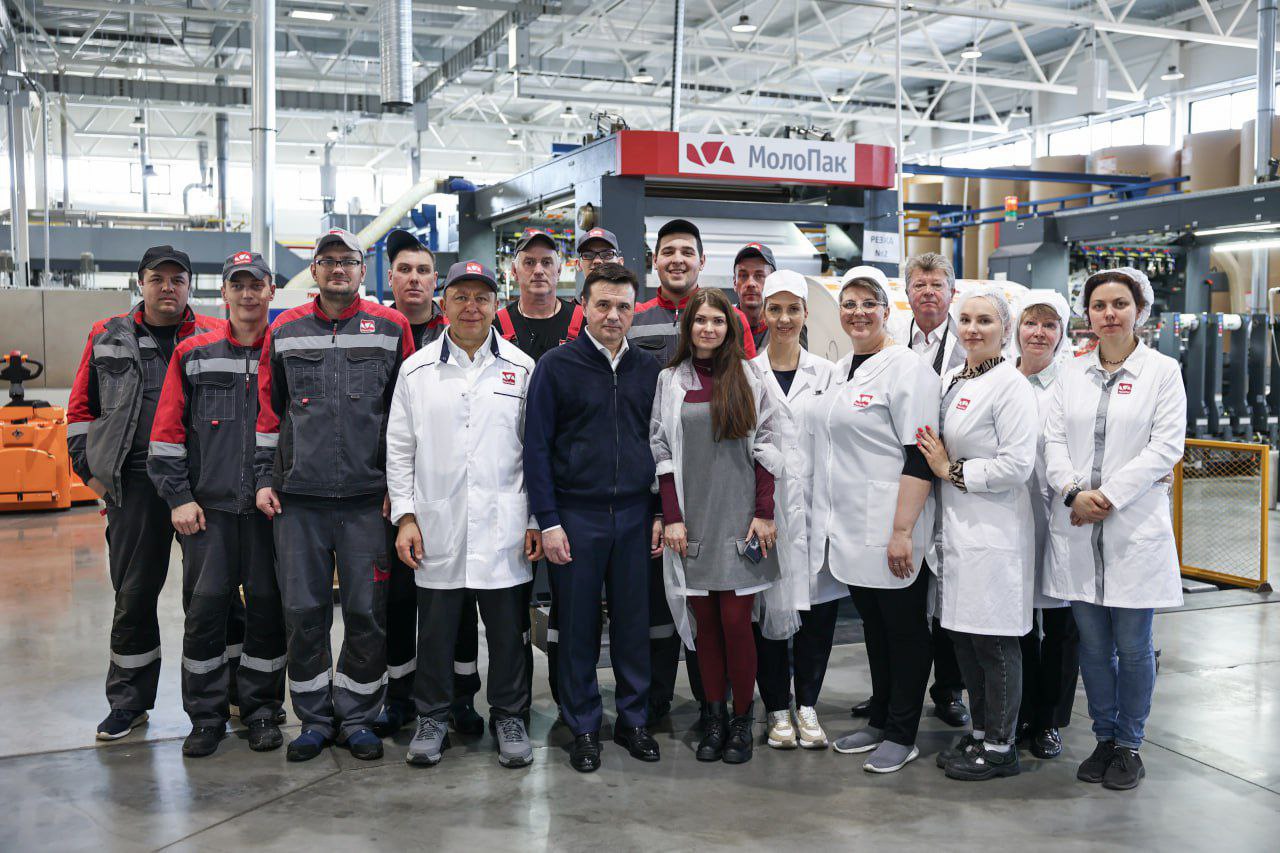 МолоПак-2 открыт: новая эра в производстве асептической упаковки в России  