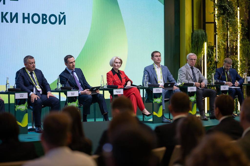 «Российский экологический форум»: обсуждение ключевых проблем и новые перспективы для экономики замкнутого цикла в России
