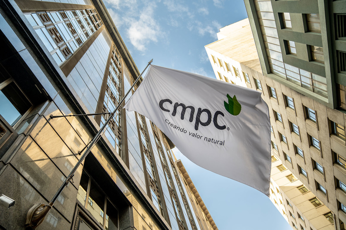 CMPC планирует вложить $4 млрд в новый целлюлозный завод 