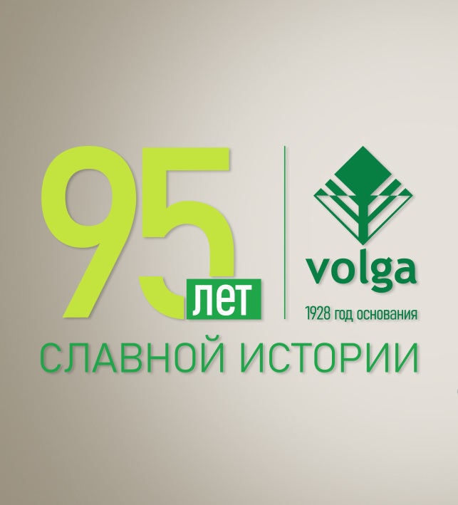 Лидеры России. Лидеры России конкурс. Лидеры России конкурс управленцев. Конкурс Лидеры России 2023.