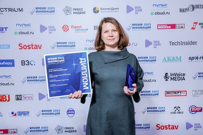 Светогорский ЦБК получил премии за экологию, энергосбережения и инновации