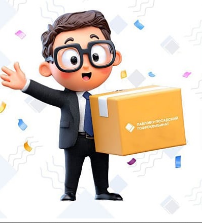 Павлово-Посадский Гофрокомбинат установил исторический рекорд по выпуску продукции