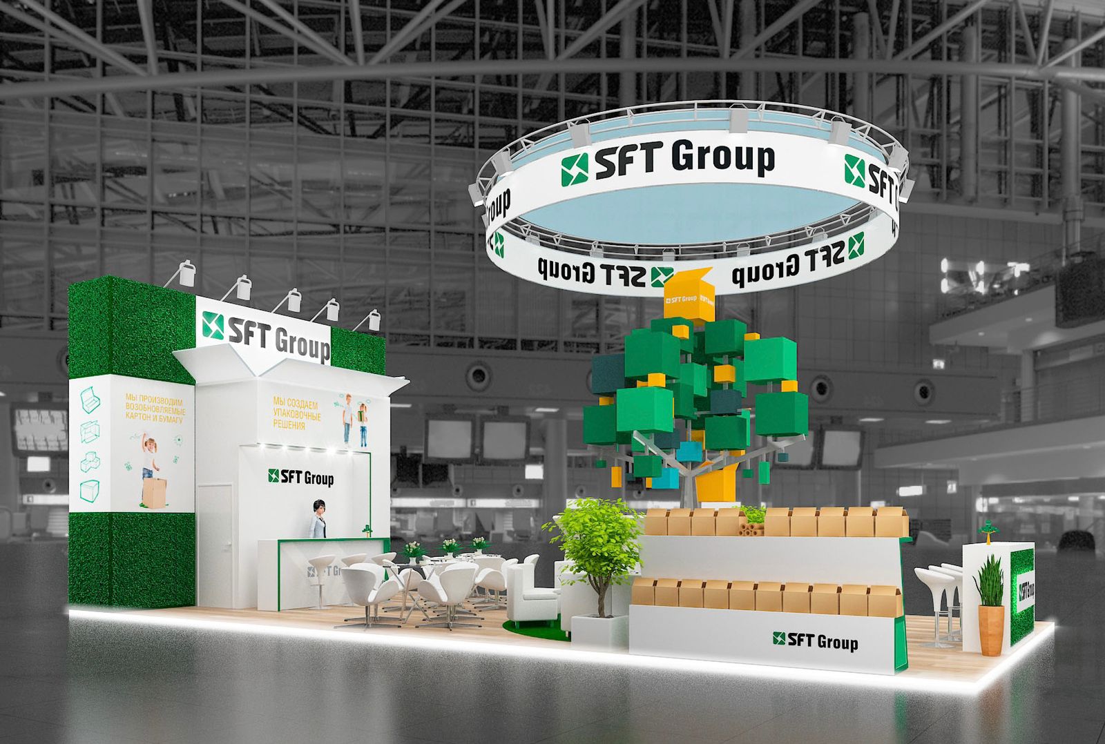 SFT Group: лидер рынка переработки макулатуры в России