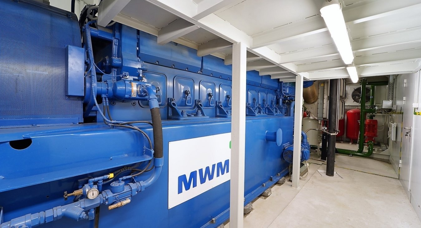 ПЗБМ завершила реализацию проекта по техническому перевооружению сети газопотребления
