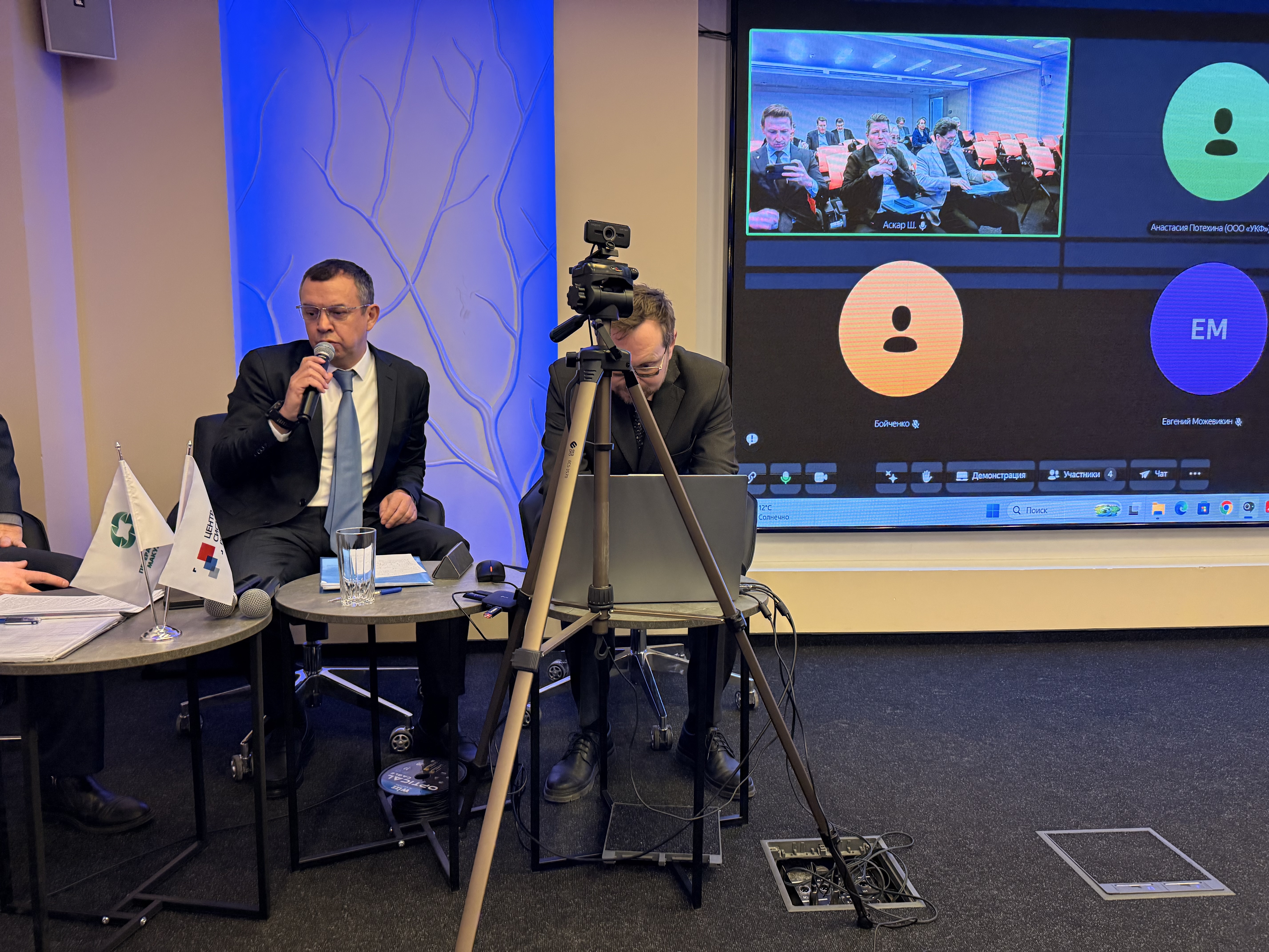 «Лига переработчиков макулатуры» провела Общее собрание членов Ассоциации: итоги 2025 года и планы на 2026