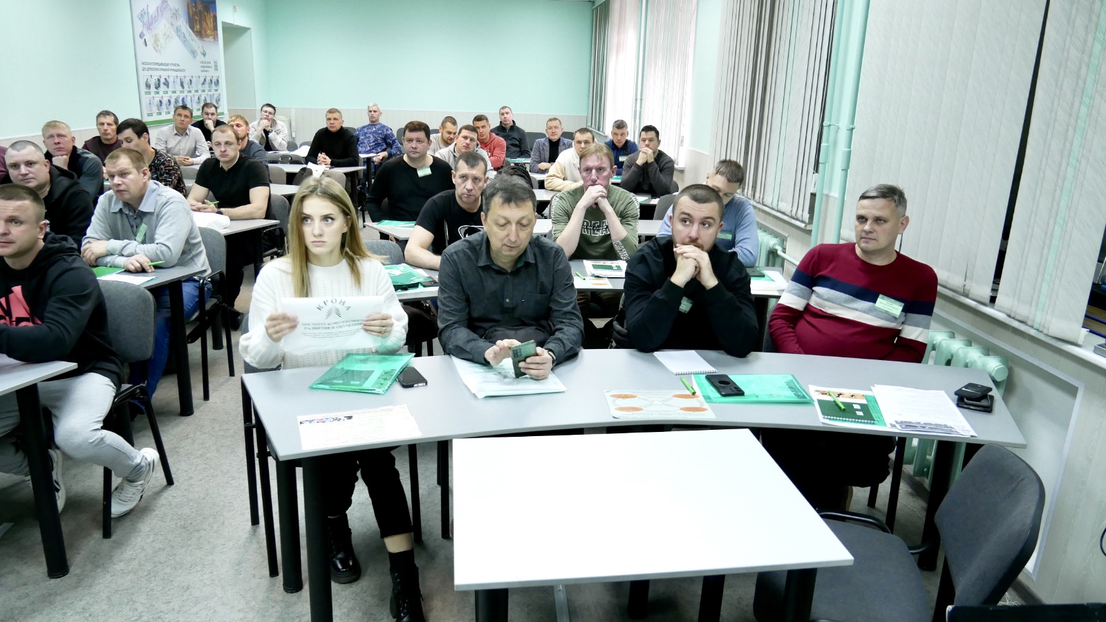 Институт «КРОНА» проведет программу обучения «Комплексный подход к надежности в ЦБП»