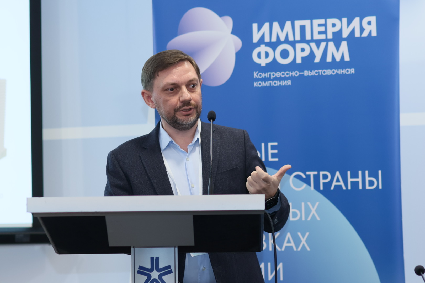 О влиянии гофроупаковки на производительность предприятия рассказал Константин Глушенков на выставке «Агропродмаш-2022»