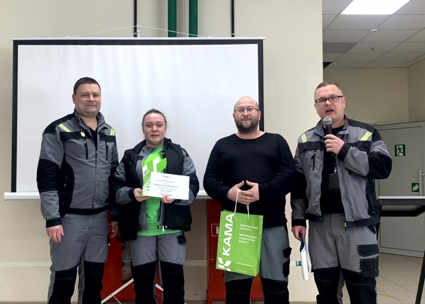 На «Каме» подвели итоги производственных соревнований