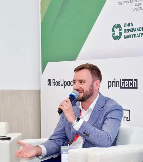 Эффективная господдержка целлюлозно-бумажной промышленности