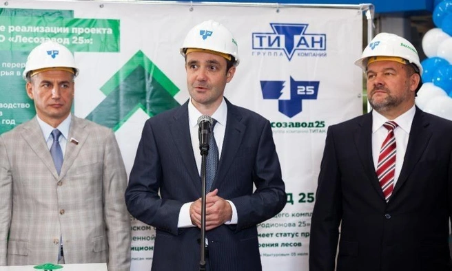 В АЦБК готовится смена генерального директора