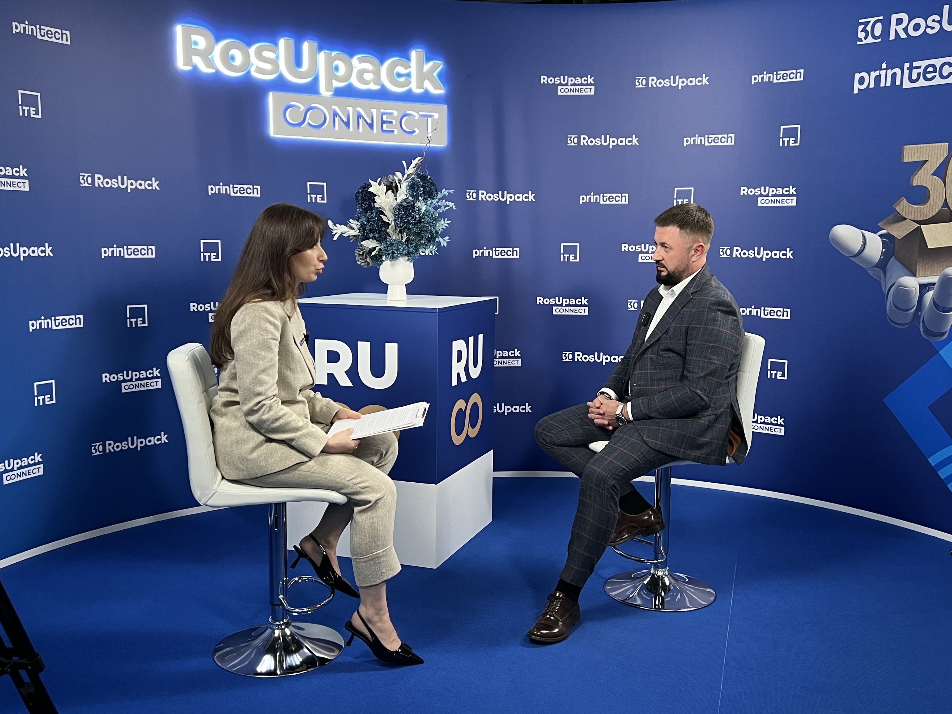 Рынок гофроупаковки: от объёмов к эффективности