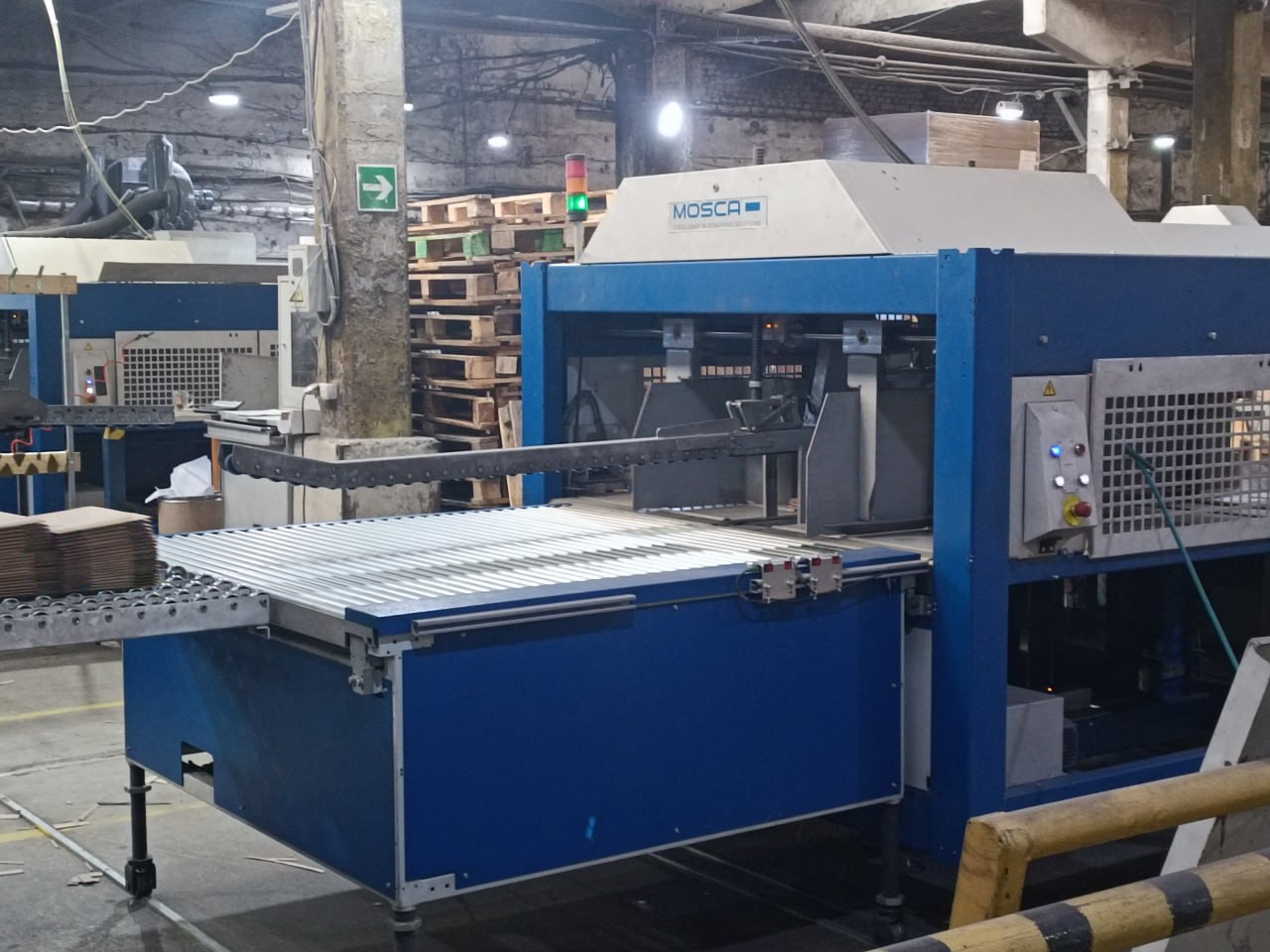 Подмосковная компания расширит производство гофрокартона благодаря льготному займу  