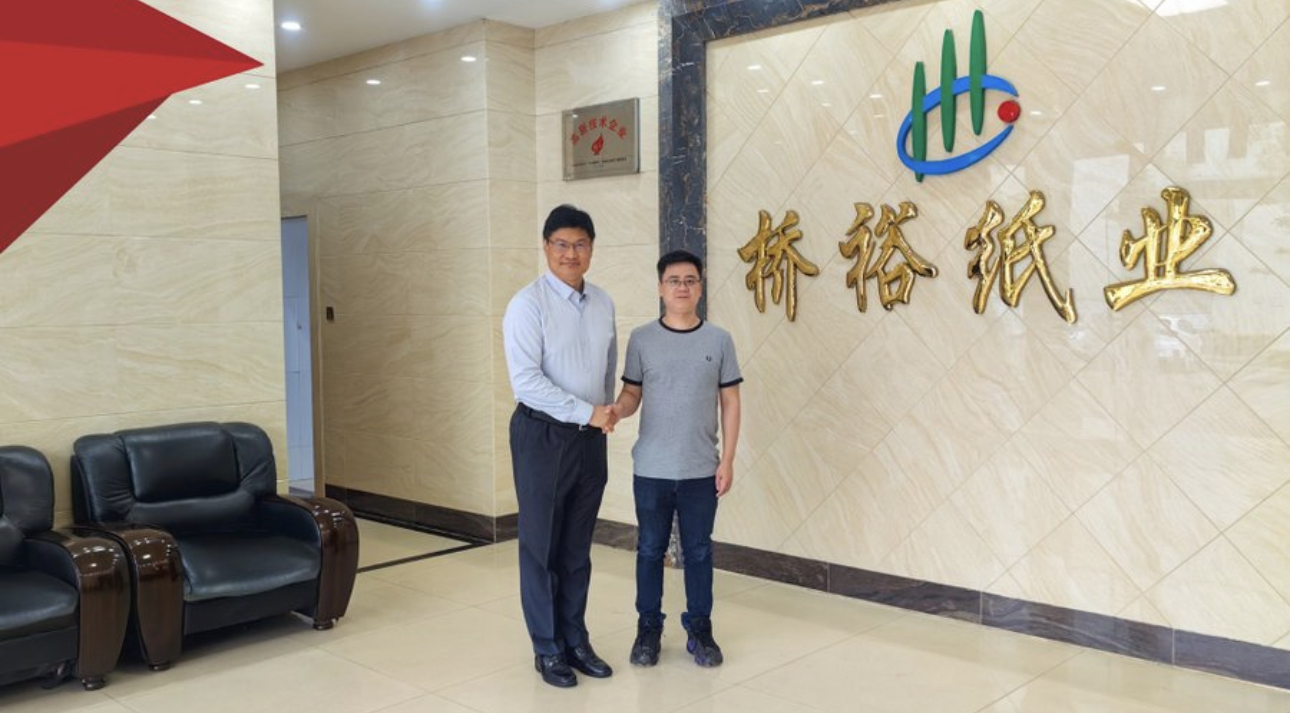 A.Celli укрепляет свои позиции на китайском рынке с новым контрактом на поставку оборудования для Guiping Qiaoyu Paper