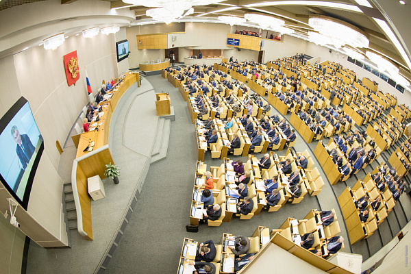Госдума приняла в I чтении законопроект об освобождении от НДФЛ доходов от сдачи макулатуры