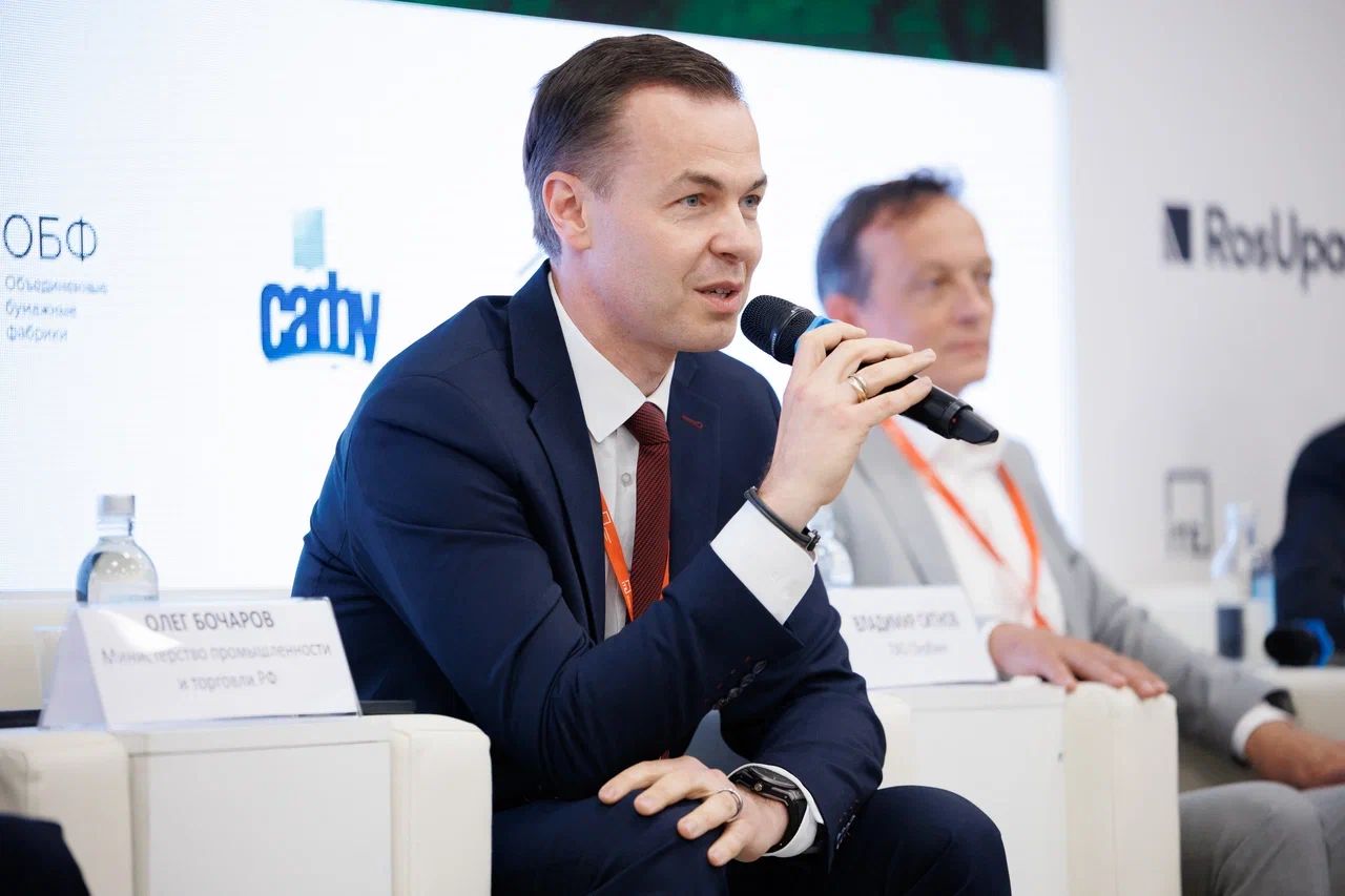 Владимир Ситнов: логика движения капитала в ЛПК и будущее отрасли